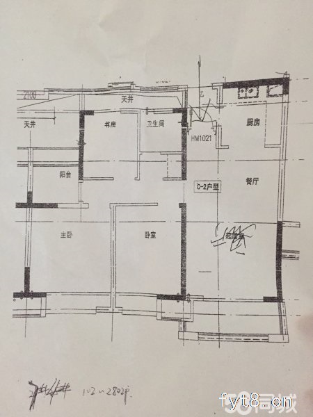 万宇小区 二楼精装修125平81万带储物间 诚心卖 一小学校